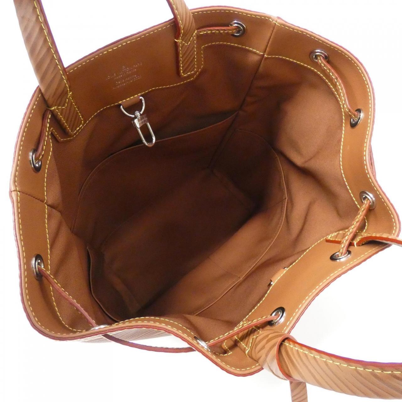 LOUIS VUITTON EpiXL Maxi Noe 吊帶 M23117 單肩包