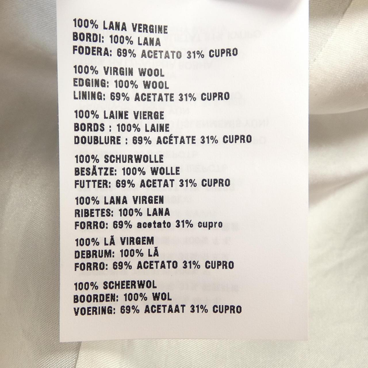 ミュウミュウ MIU MIU MH1821 11GT ジャケット