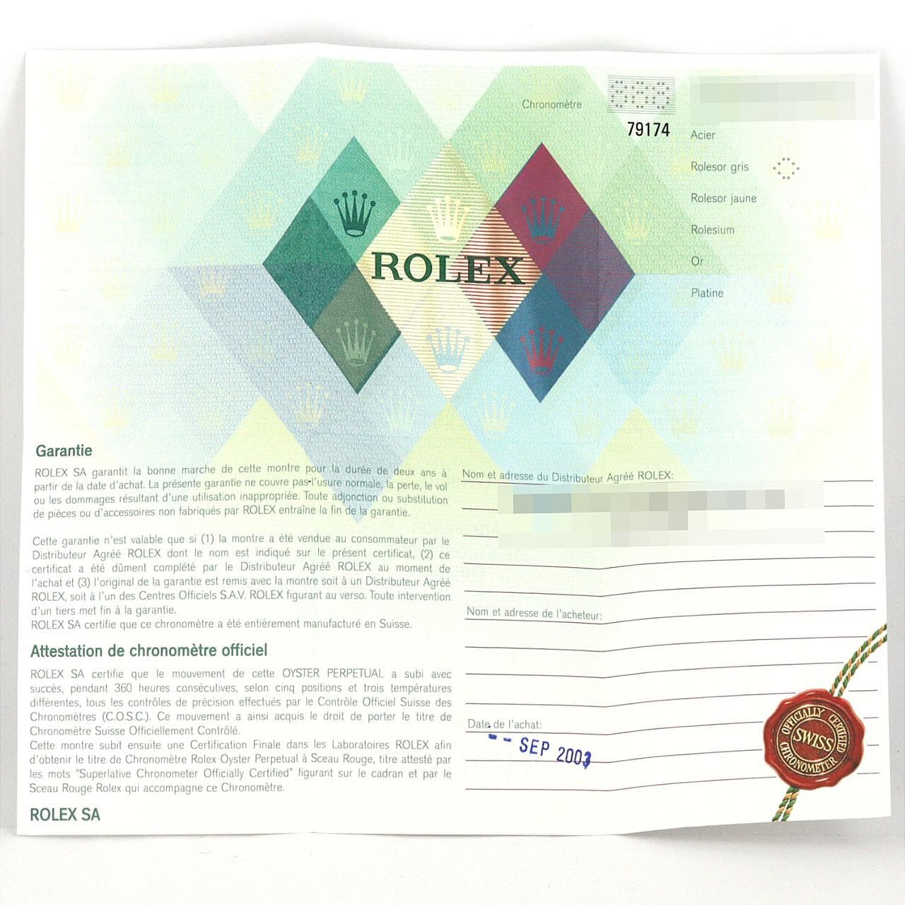 ロレックス デイトジャスト 79174 SSxWG 自動巻 Y番