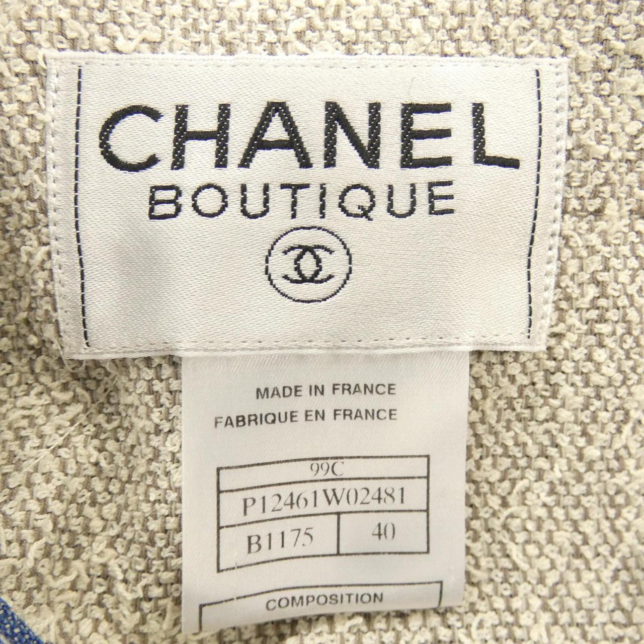 【ヴィンテージ】シャネル CHANEL P12461W02481 99C デニムジャケット