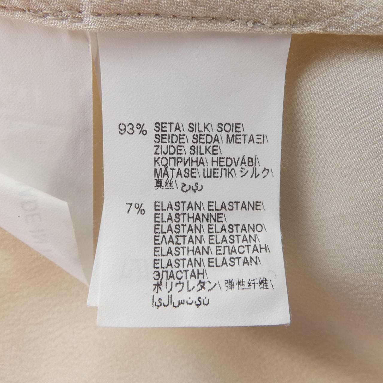 ブルネロクチネリ BRUNELLO CUCINELLI トップス