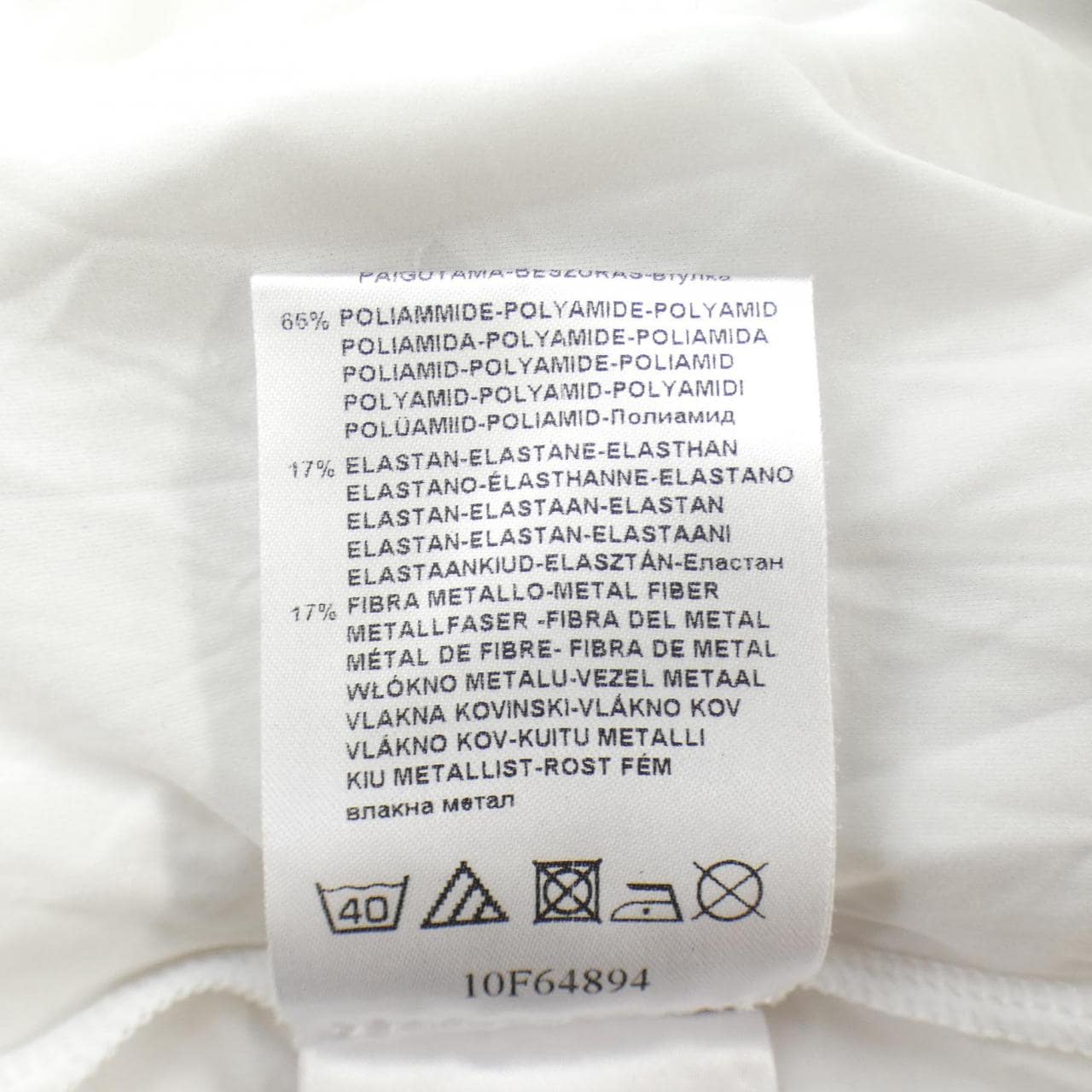 シェルボ CHERVO ブルゾン