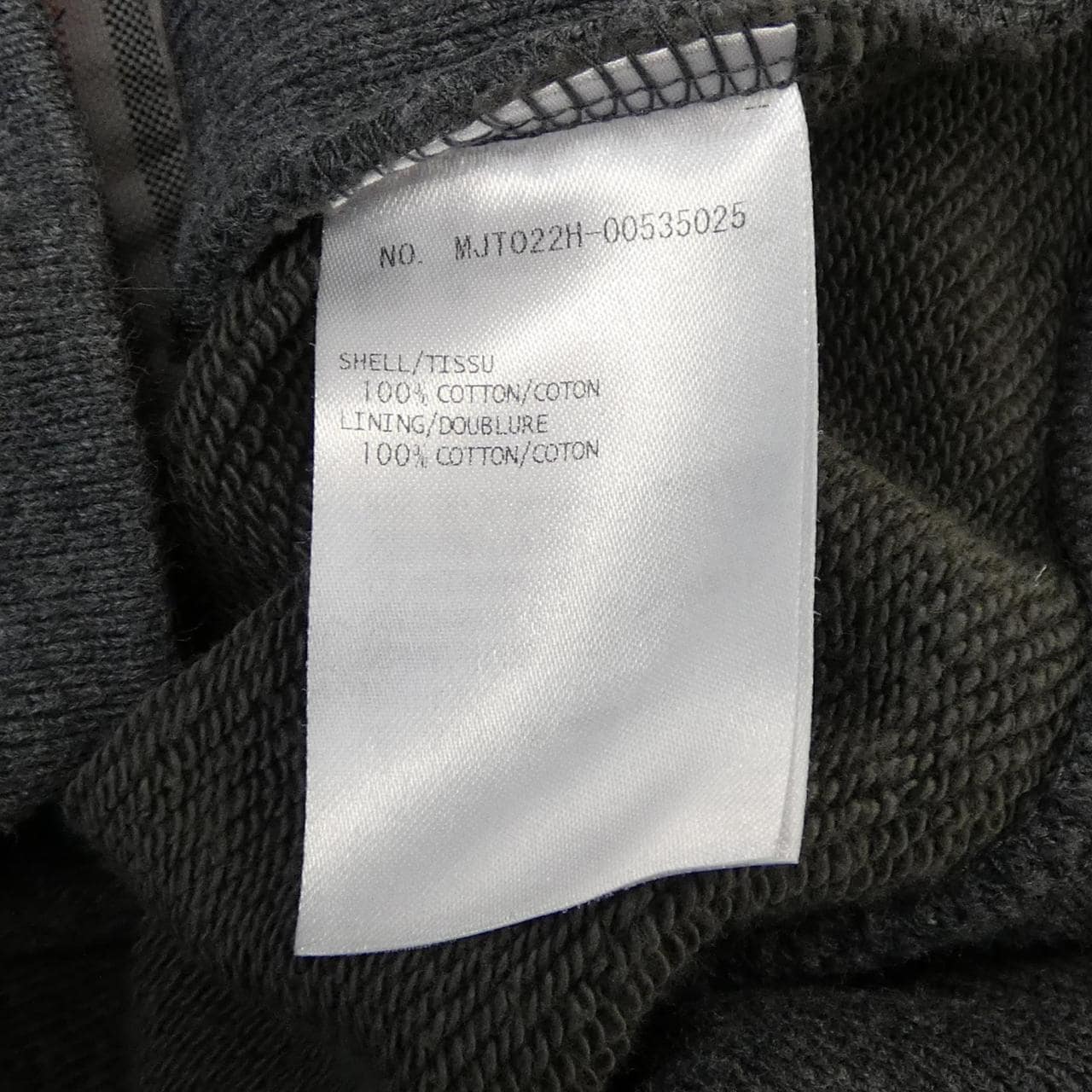 トムブラウン THOM BROWNE MJT022H-00535025 パーカー