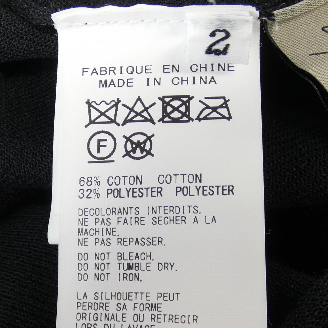 山本YOHJI YAMAMOTOFG-K06-091开襟衫