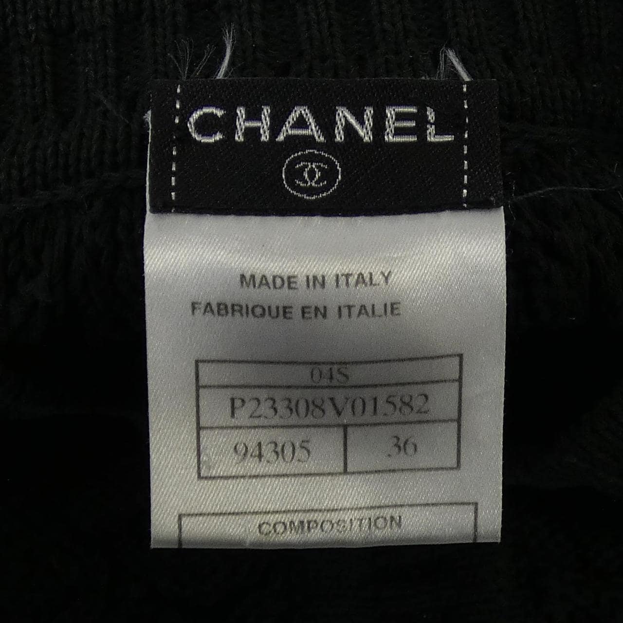 【ヴィンテージ】シャネル CHANEL P23308V01582 04S カーディガン