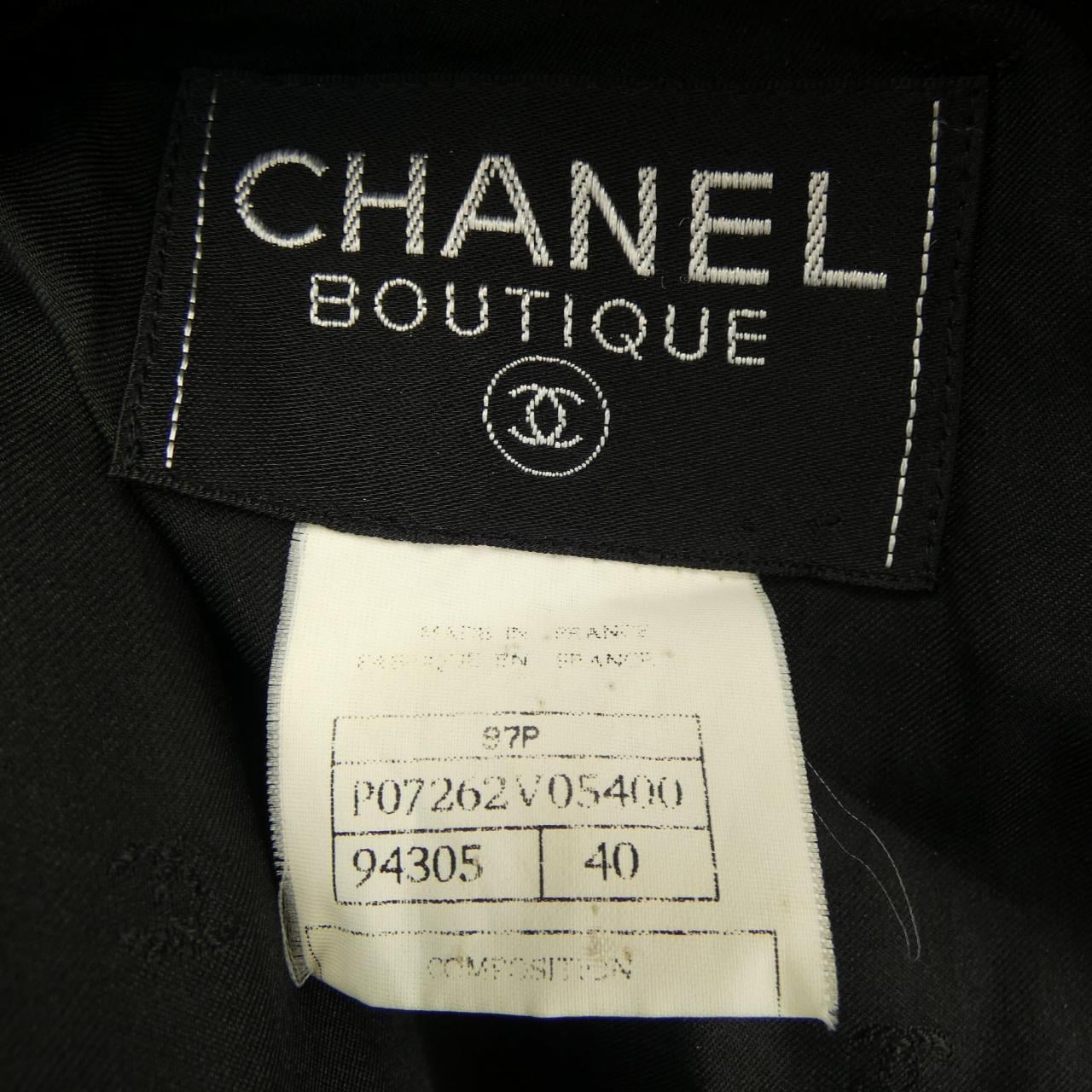 【ヴィンテージ】シャネル CHANEL P07262V05400 97P ジャケット