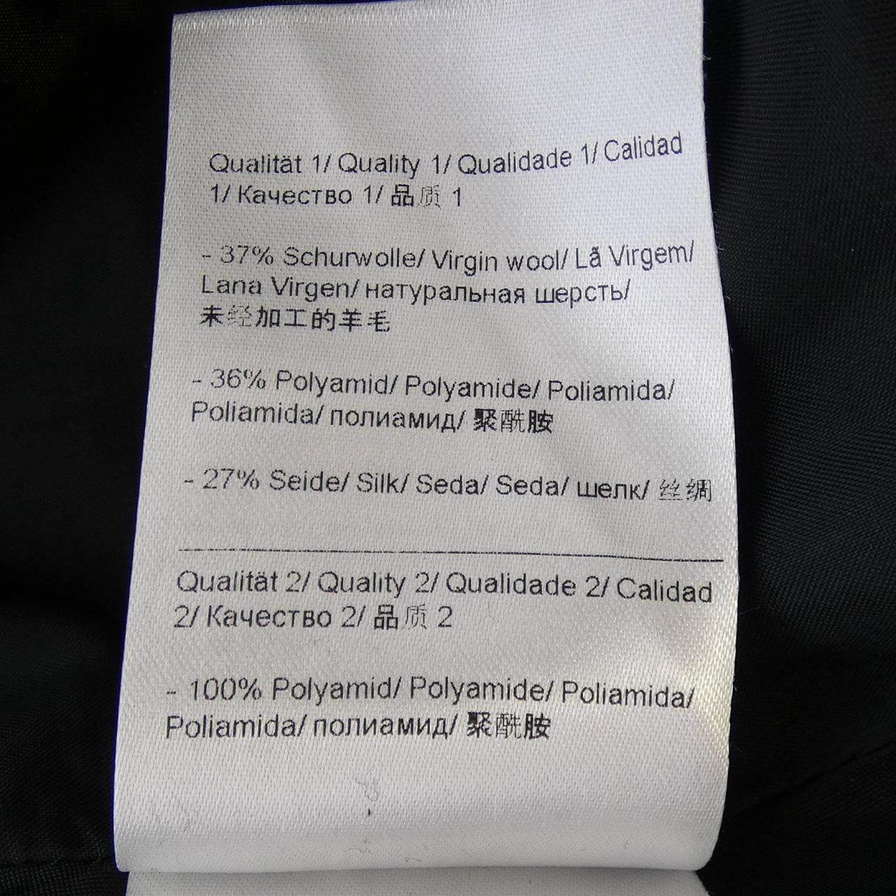 エスカーダ ESCADA 5008427 ワンピース