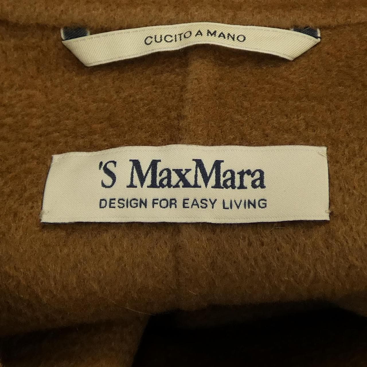 エスマックスマーラ 'S Max Mara 24290161236 コート