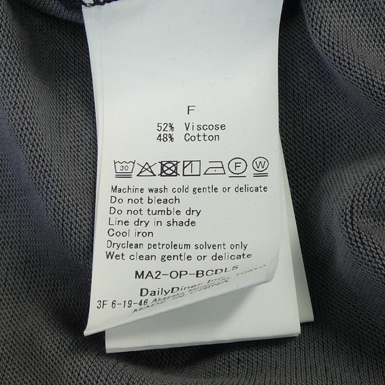 athletic wear mason ワンピース