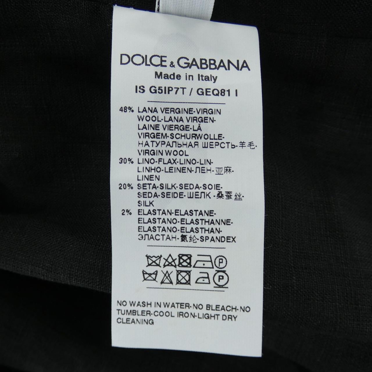 ドルチェアンドガッバーナ DOLCE&GABBANA G5IP7T/GEQ81 ジャケット