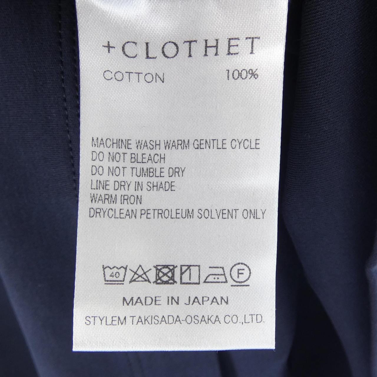 クロスクローゼット +CLOTHET Tシャツ
