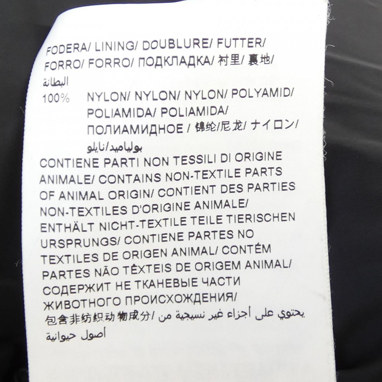 タトラス TATRAS ポリテアマ POLITEAMA A4694-D ダウンコート