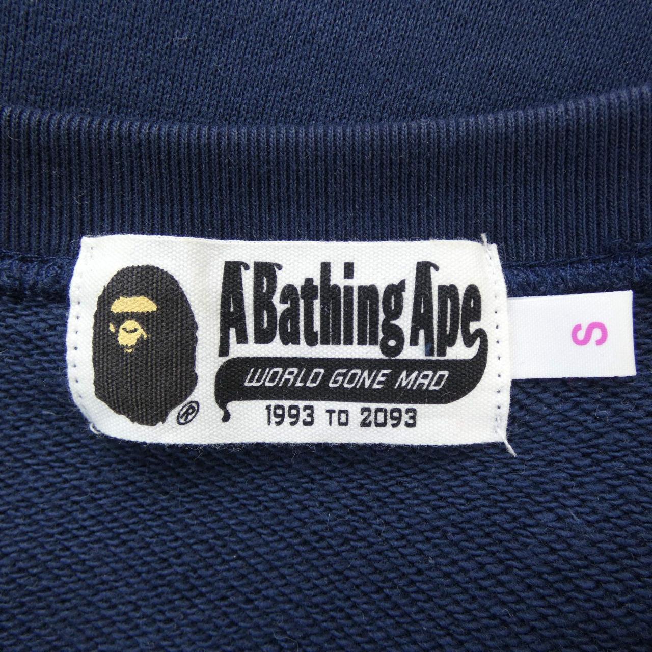 A Bathing Ape Sweatshirt
