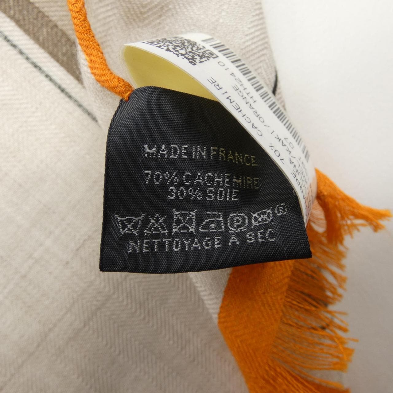 エルメス HERMES STOLE