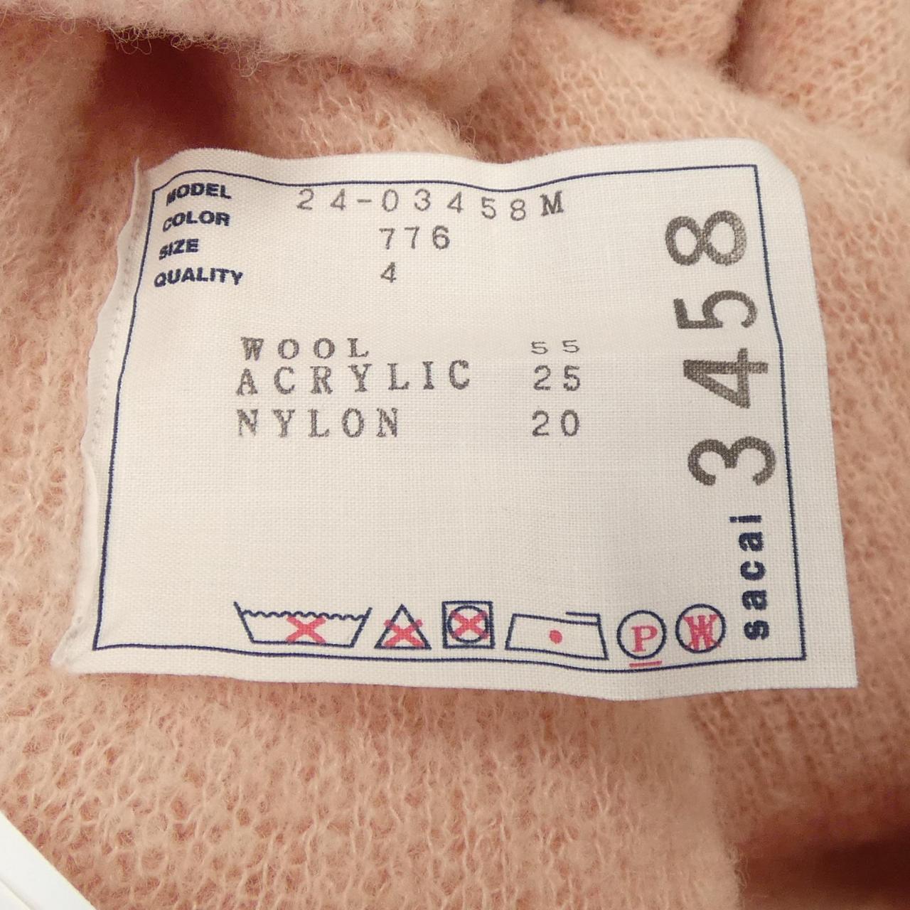 サカイ SACAI ニット