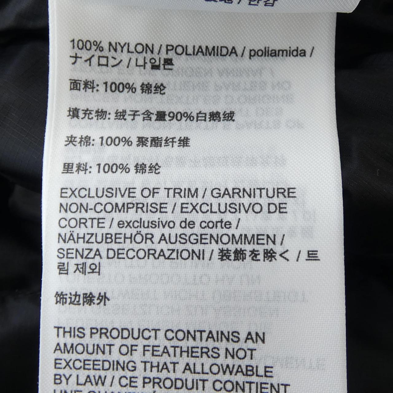 アークテリクス ARC'TERYX ダウンベスト