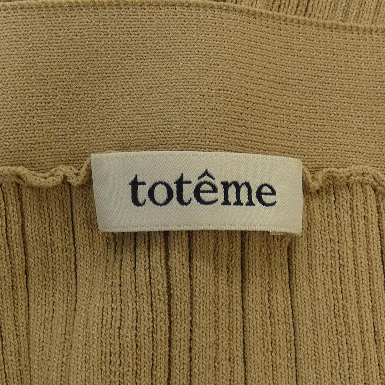 トーテム Toteme カーディガン