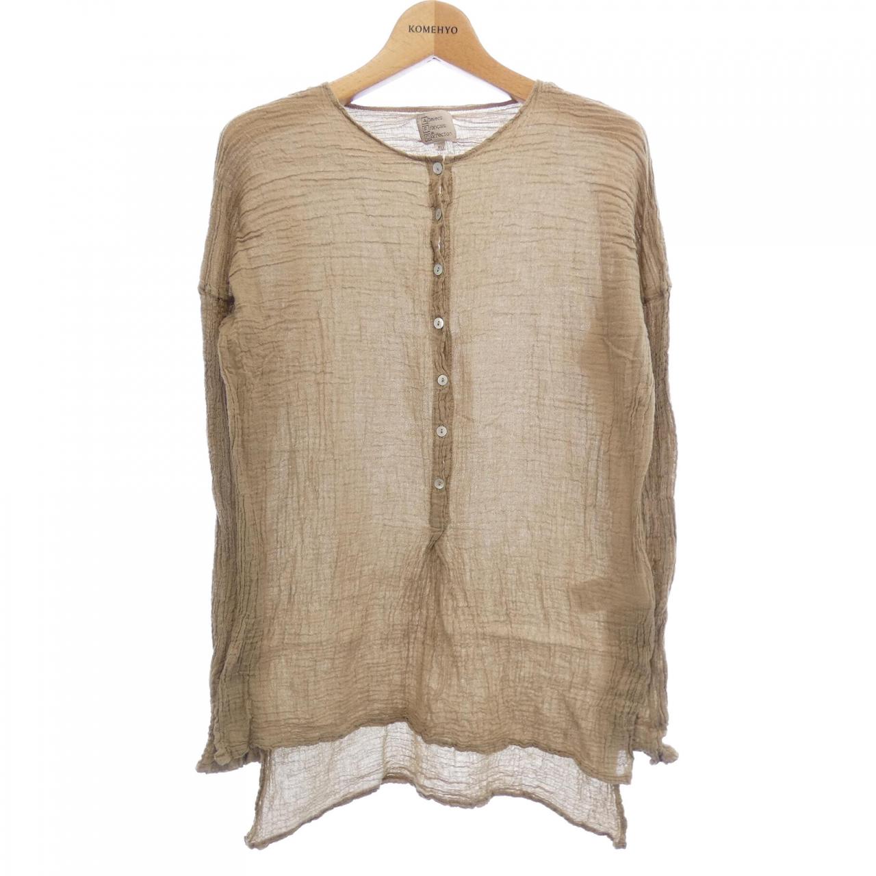 ATELIERSFRANCAIS トップス