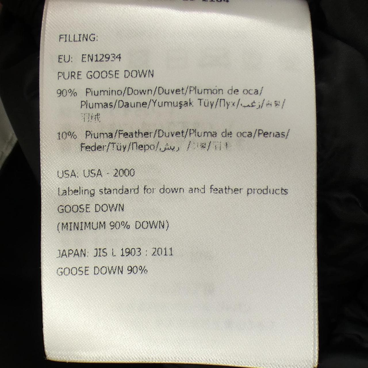 モンクレール MONCLER WILLM ダウンジャケット