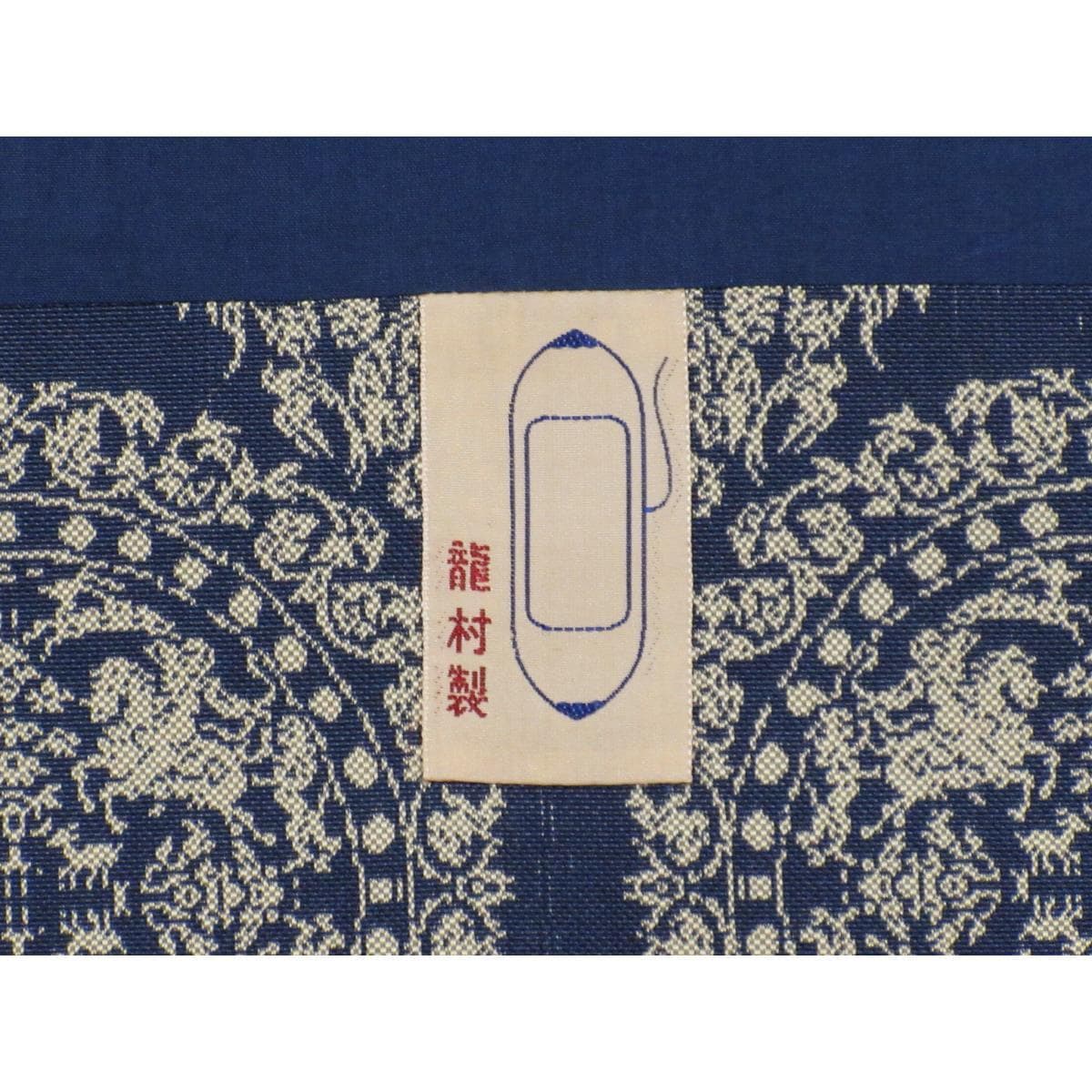 Nagoya obi Tatshumura open Nagoya full-length pattern
