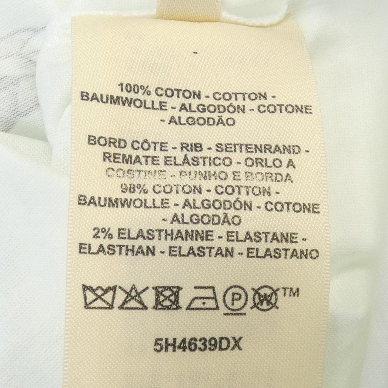 エルメス HERMES パルフロワリミックス 5H4639DX Tシャツ