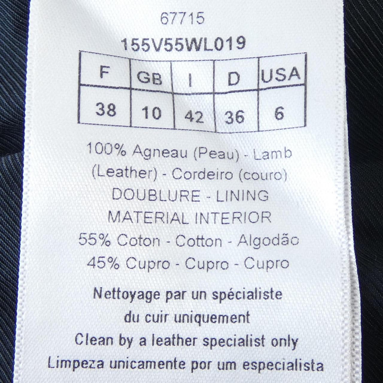 クリスチャンディオール CHRISTIAN DIOR 155V55WL019 レザージャケット