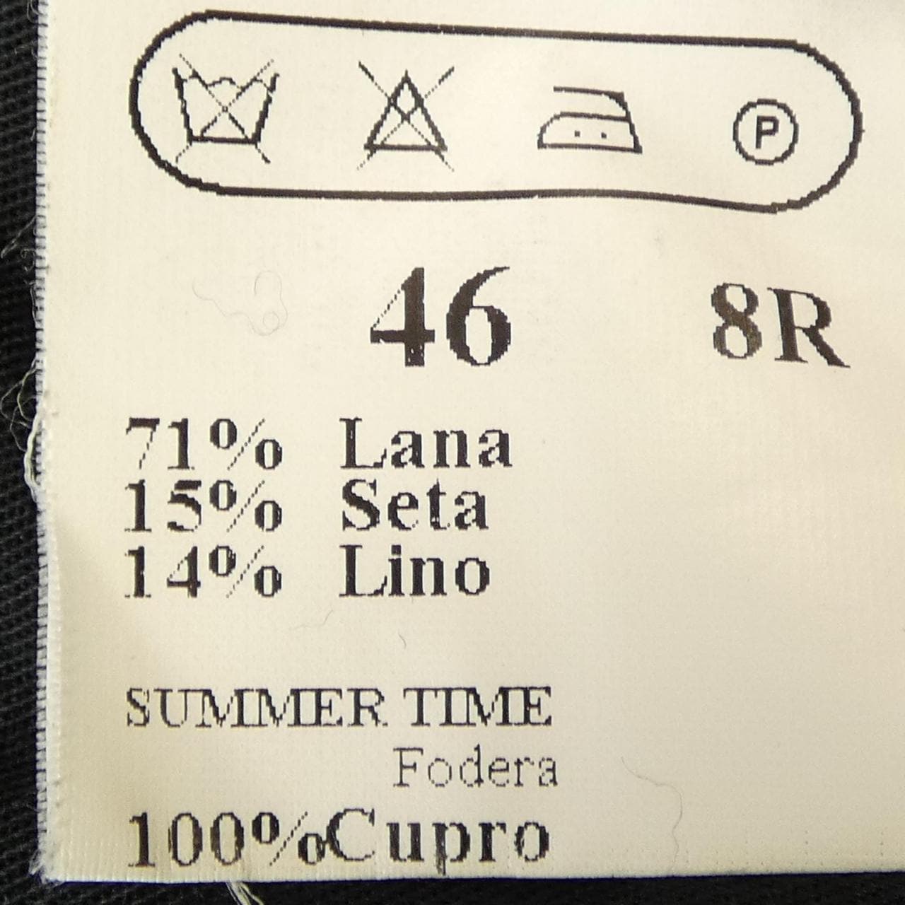 イザイア ISAIA スーツ