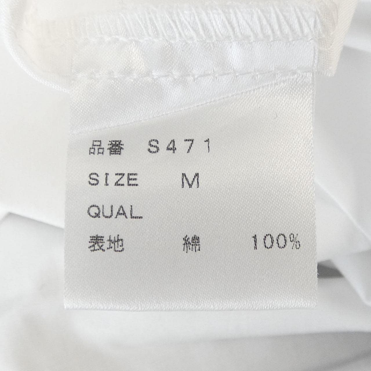 设计风格SINME衬衫