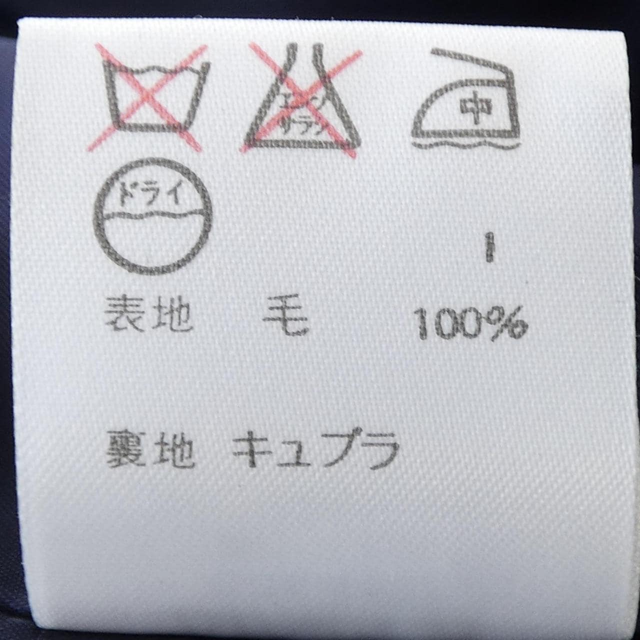 拉夫勞倫RALPH LAUREN外套