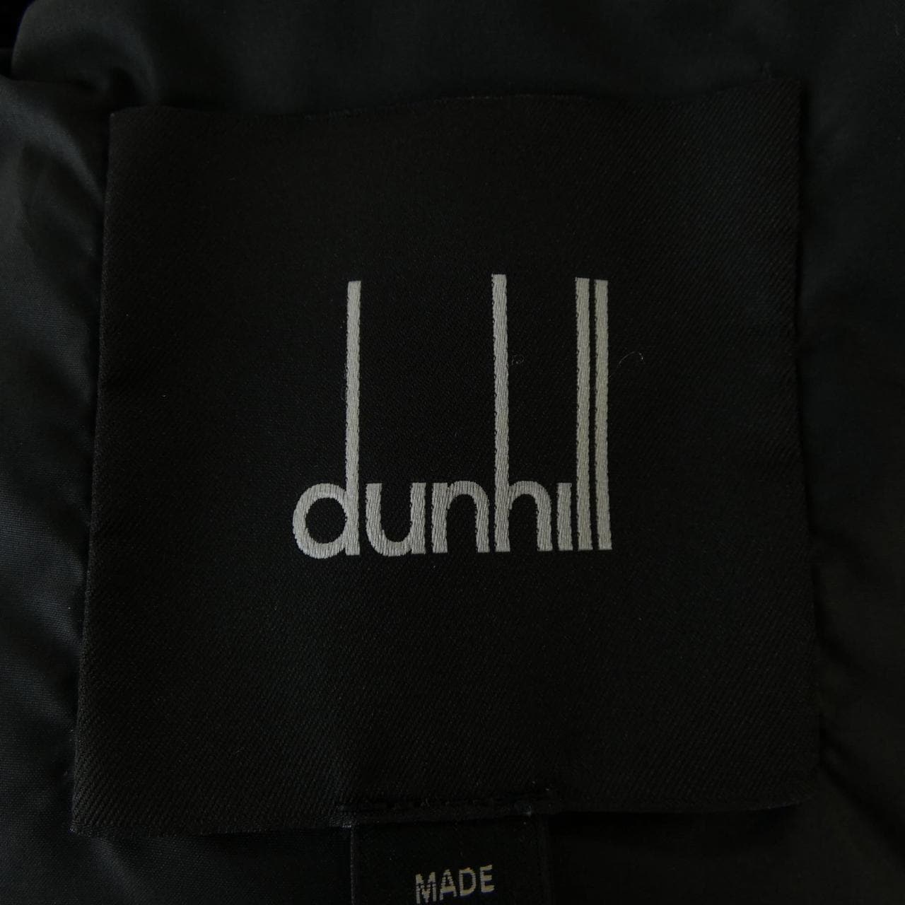 ダンヒル DUNHILL ベスト