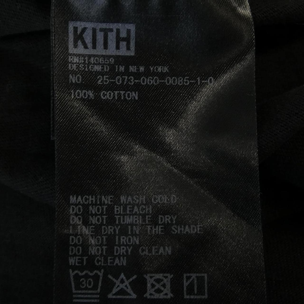 キス KITH Tシャツ