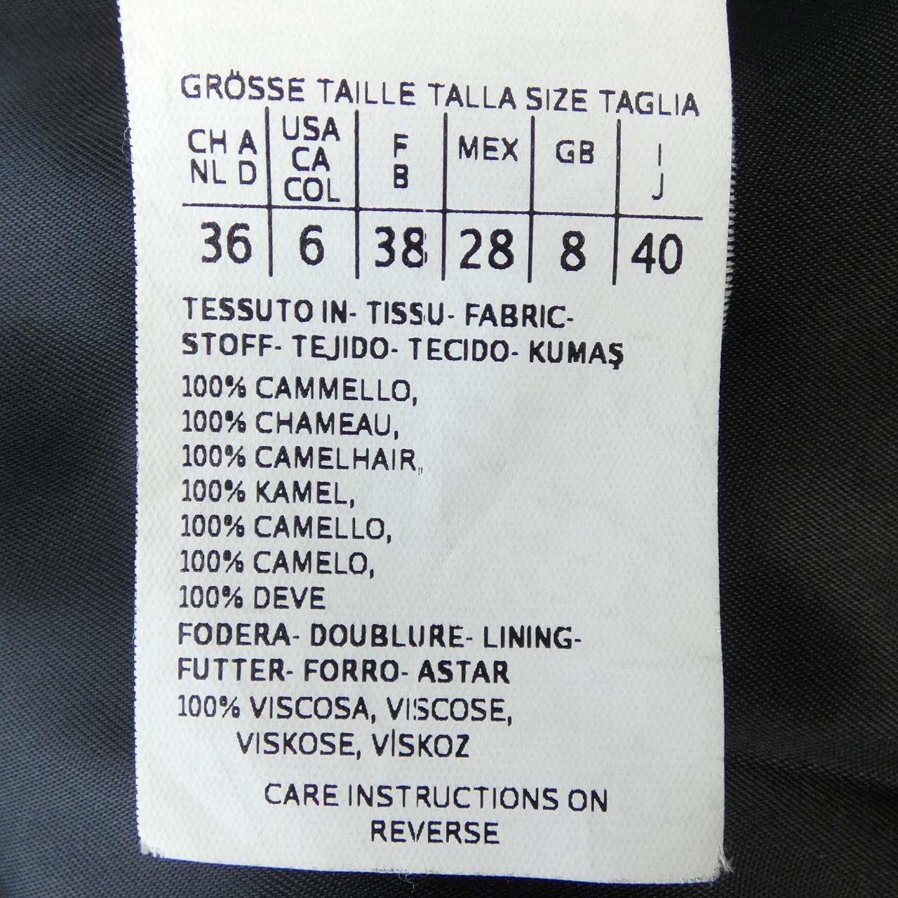 マックスマーラ Max Mara 108619 コート