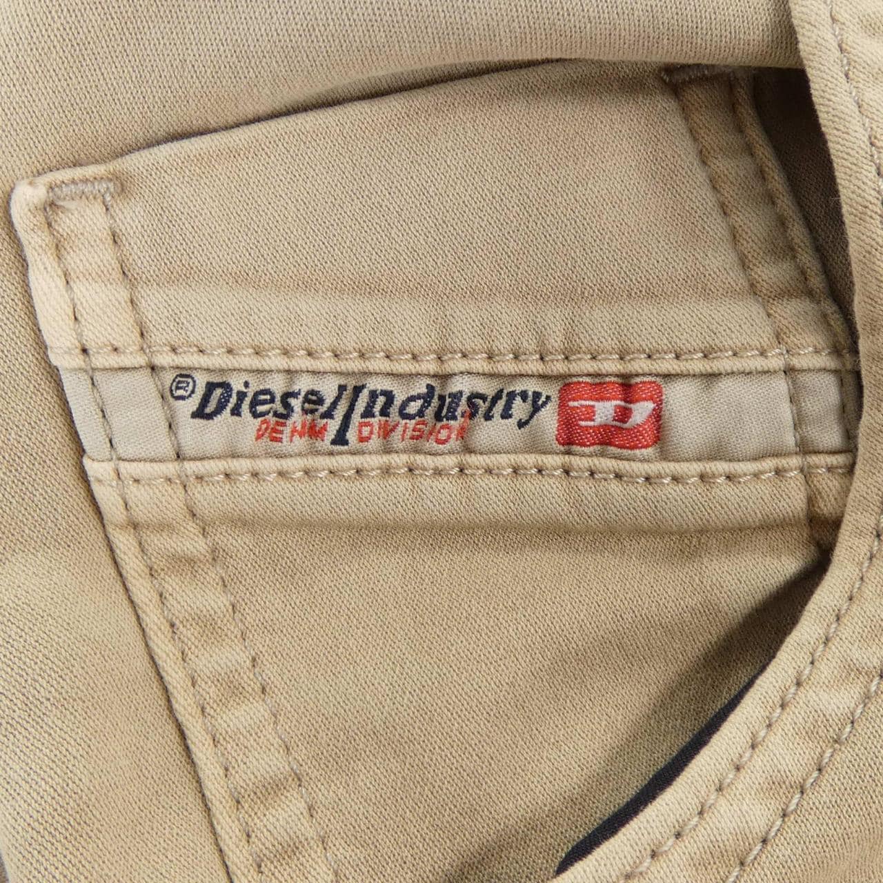 ディーゼル DIESEL KROOLEY パンツ