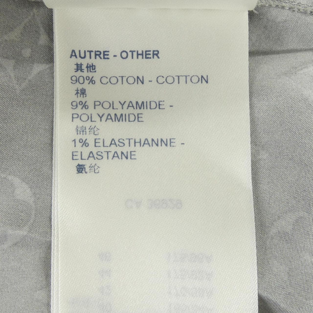 ルイヴィトン LOUIS VUITTON FLDR35D96 ワンピース