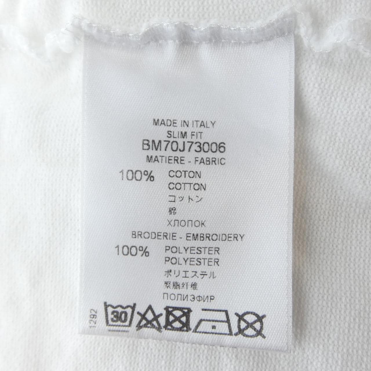 ジバンシー GIVENCHY BM70J73006 ポロシャツ