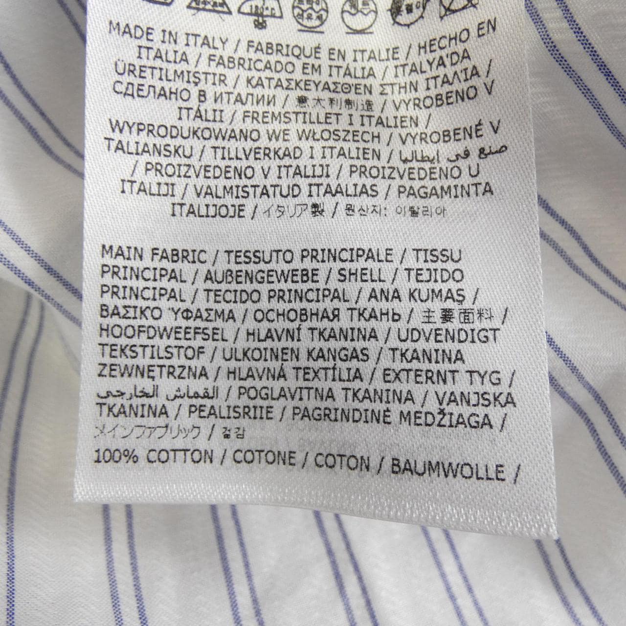 メゾンマルジェラ Maison Margiela S51DT0019 シャツ
