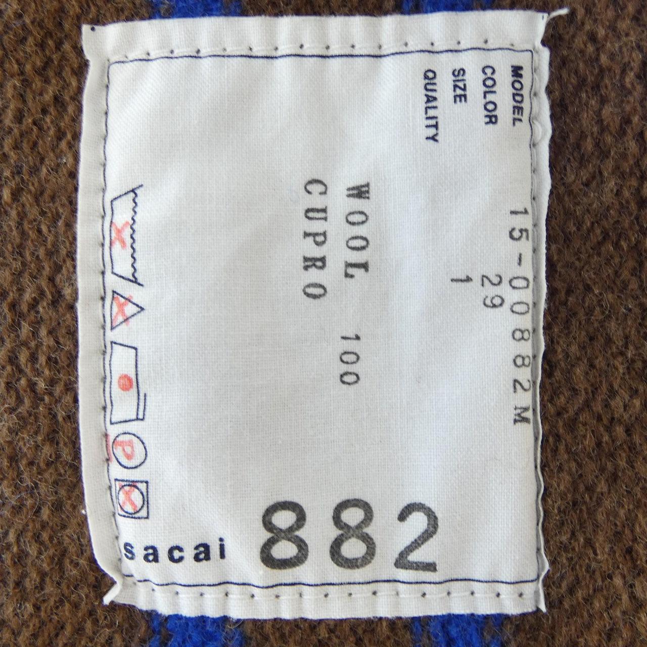 サカイ SACAI ニット