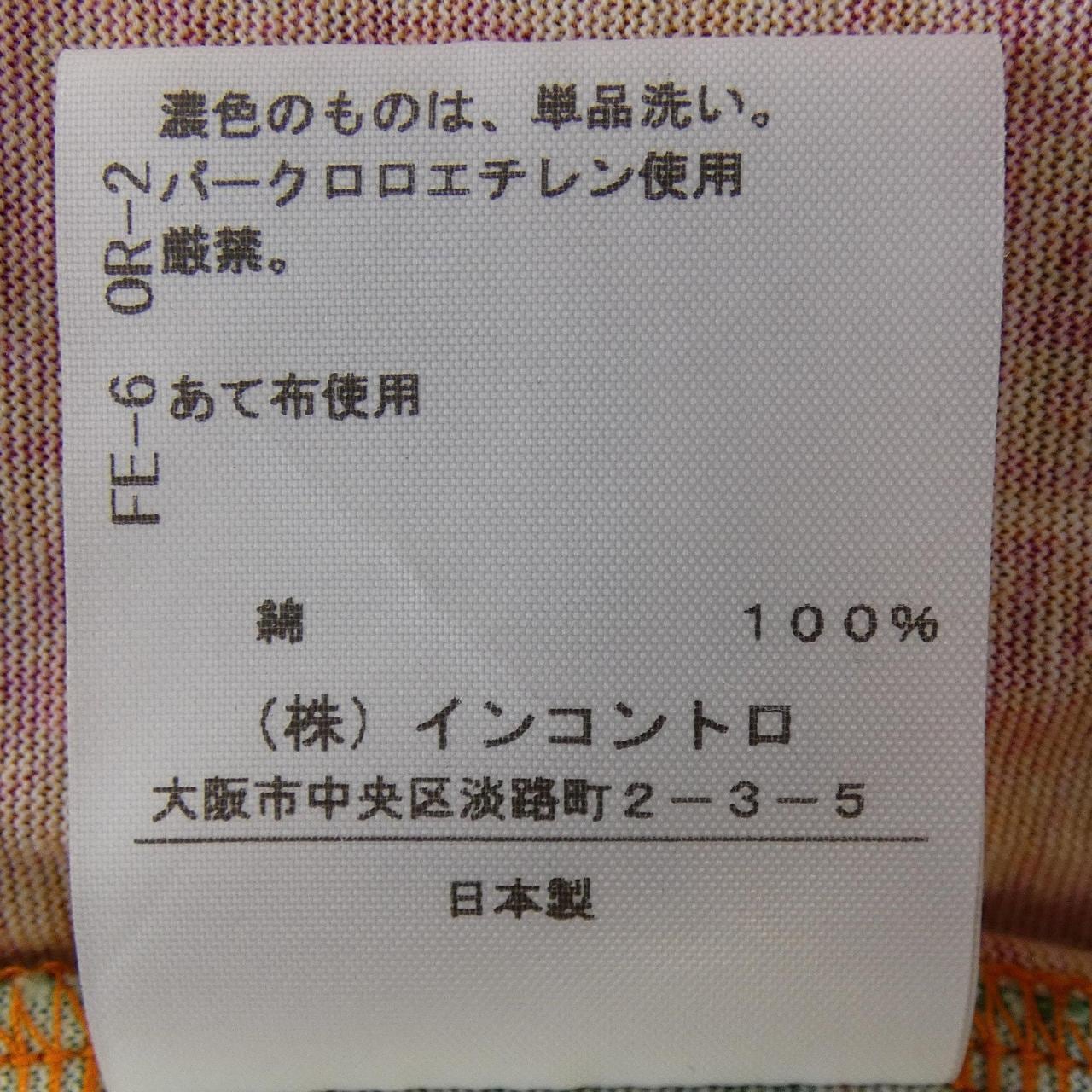 ヴィヴィアンウエストウッドレッド Vivienne Westwood RED LABEL Tシャツ