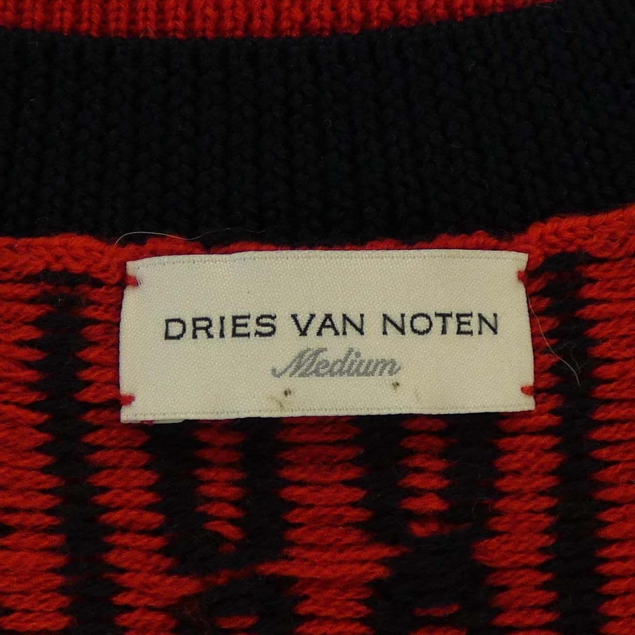 ドリスヴァンノッテン DRIES VAN NOTEN ベスト