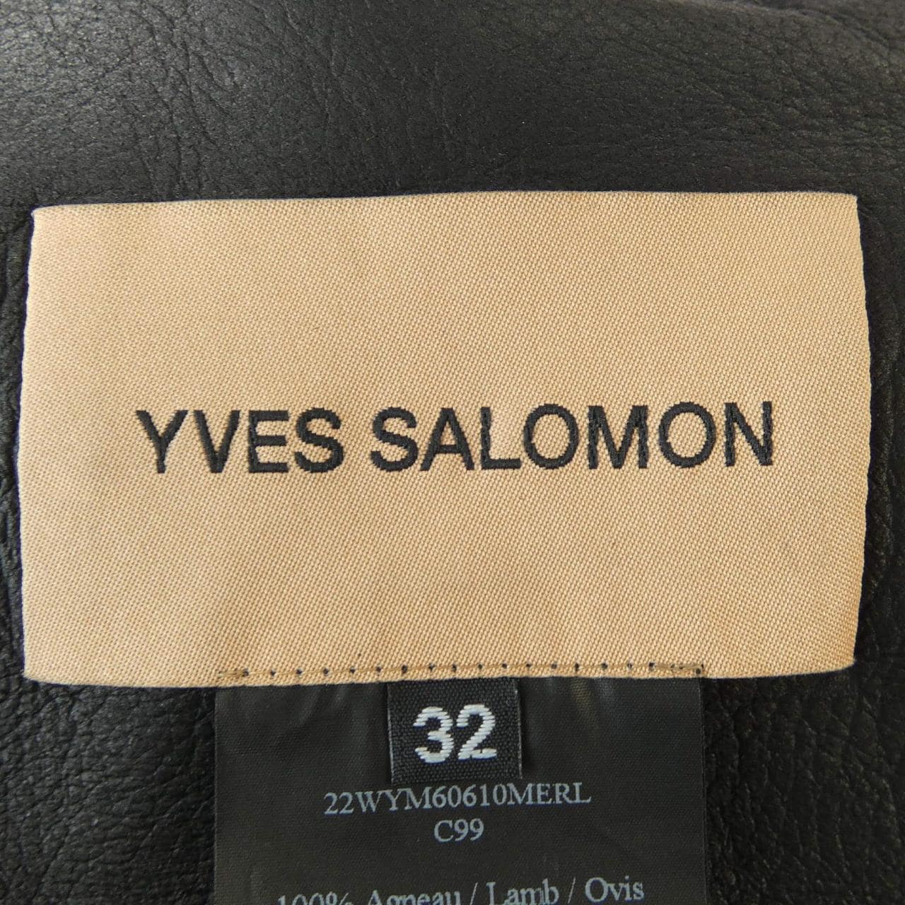 イヴサロモン YVES SALOMON ムートンコート