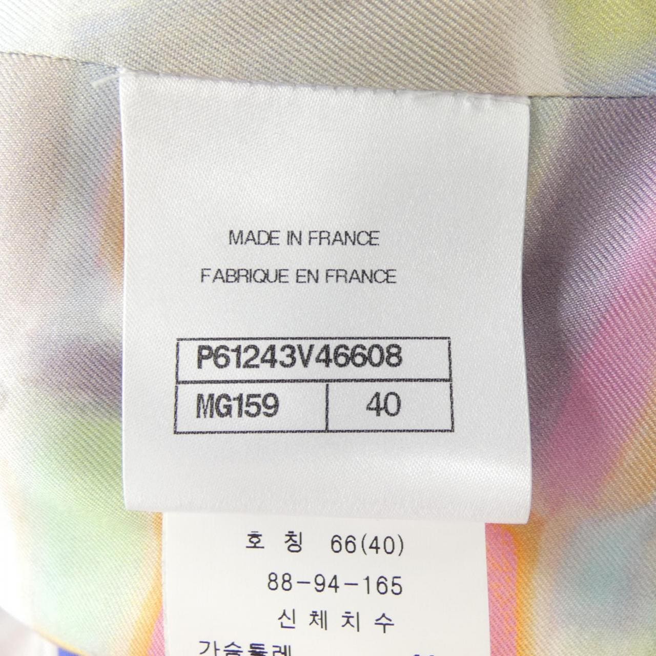 シャネル CHANEL P61243V46608 コート