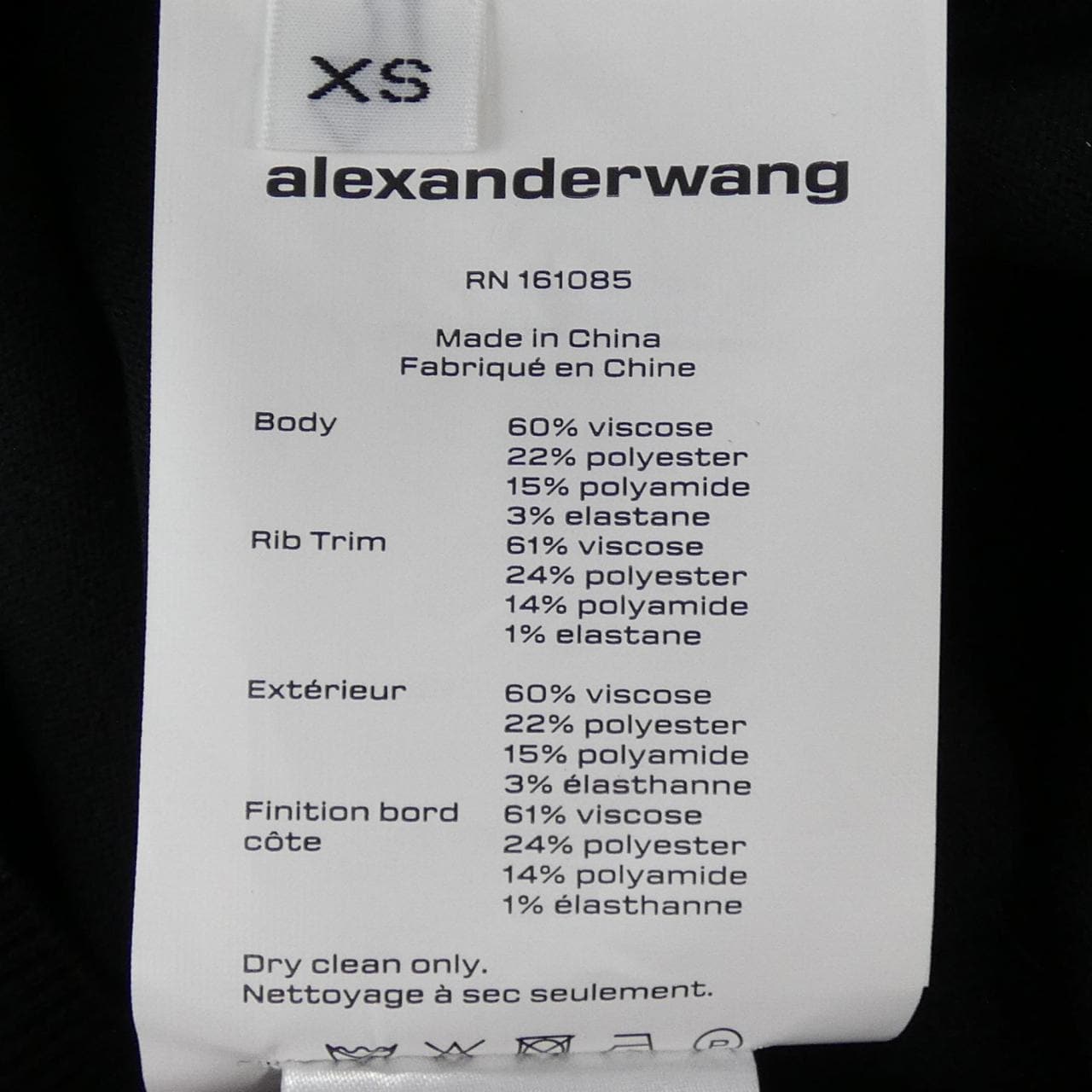 アレキサンダーワン ALEXANDER WANG 4KC2191008 トップス