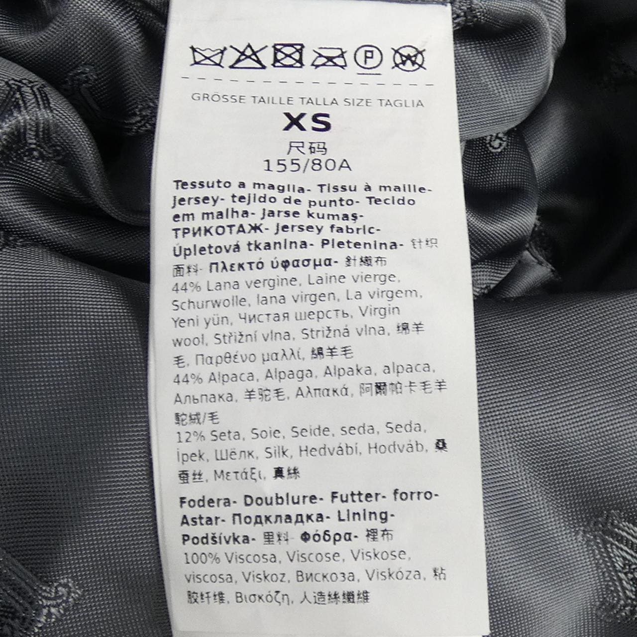 マックスマーラ Max Mara KADIAK 101631 テディーベア コート