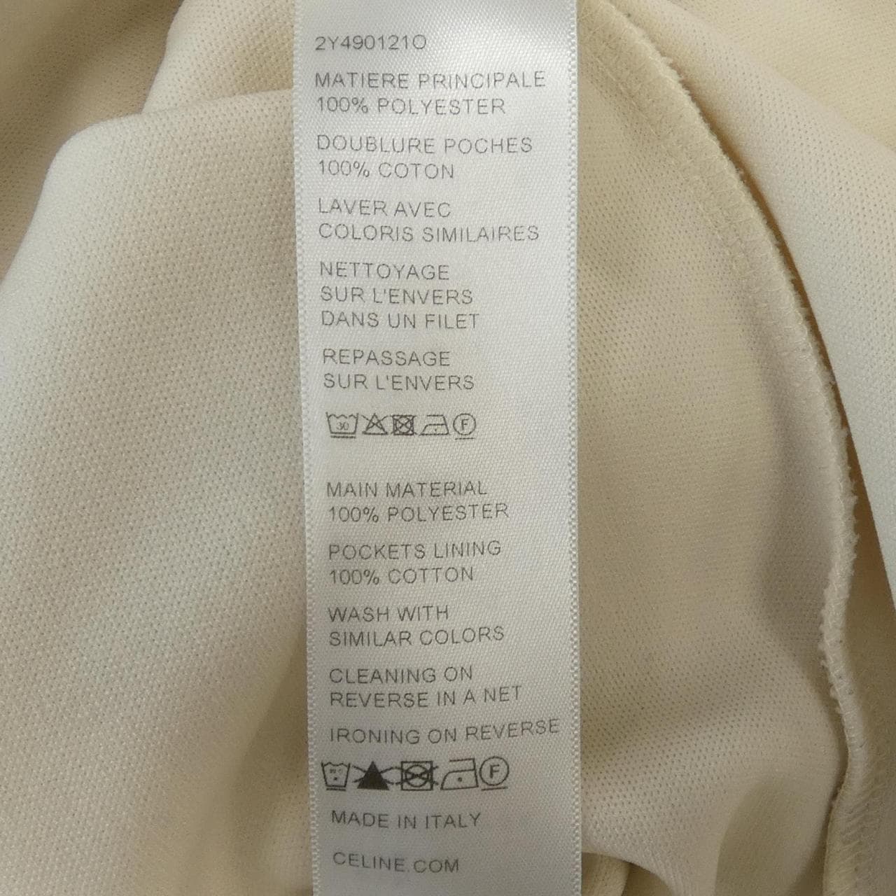 セリーヌ CELINE トラックスーツジャケット/ダブルフェイスジャージー 2Y490121O ブルゾン