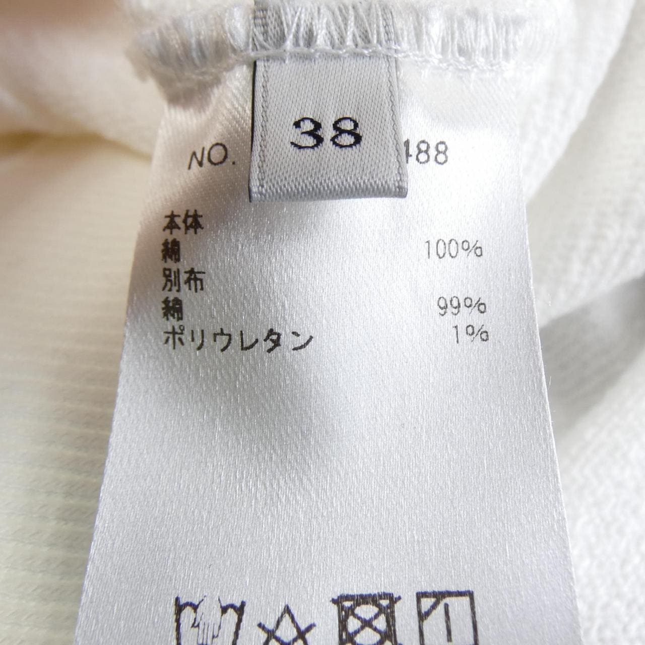 エブール ebure Tシャツ