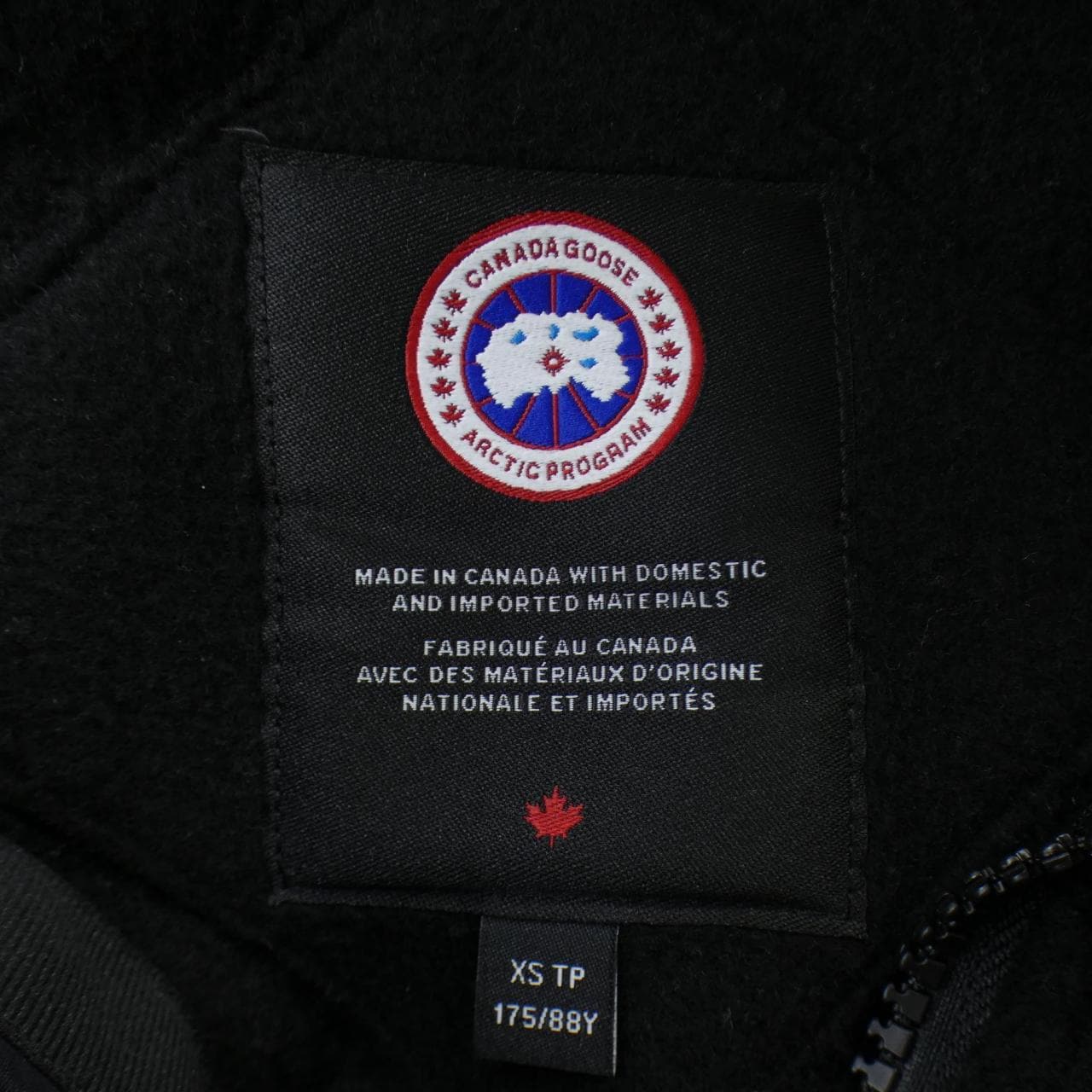 カナダグース CANADA GOOSE チリワック フリース ボンバー ブラックレーベル 7220MB ブルゾン