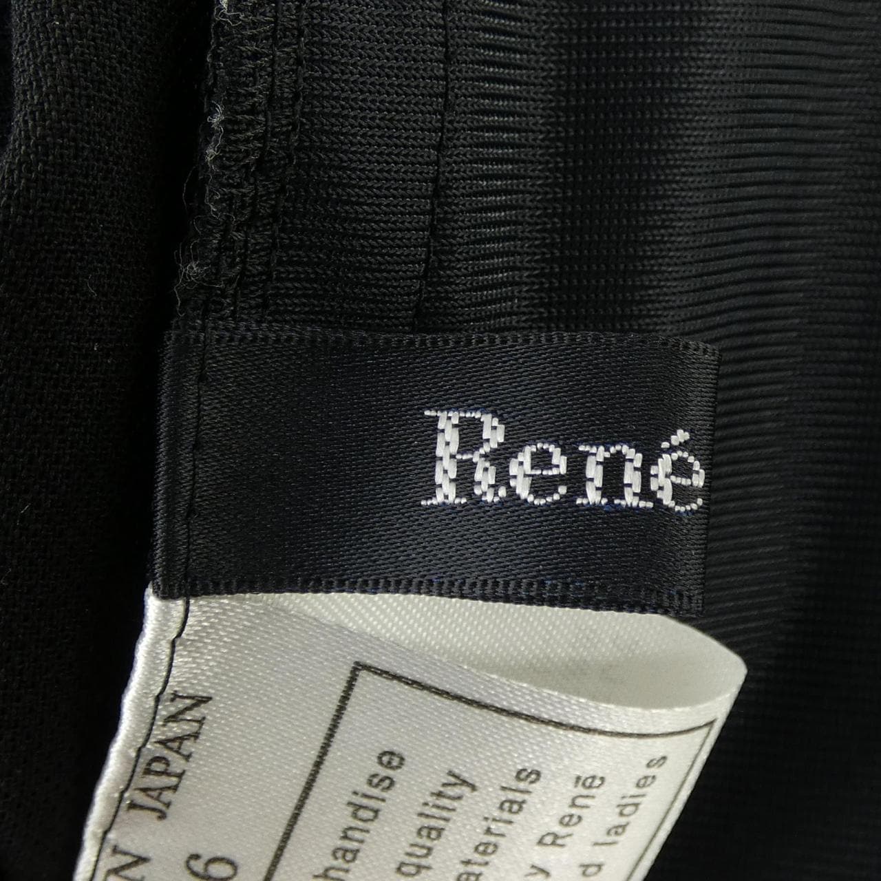 ルネ RENE 5945010 パンツ