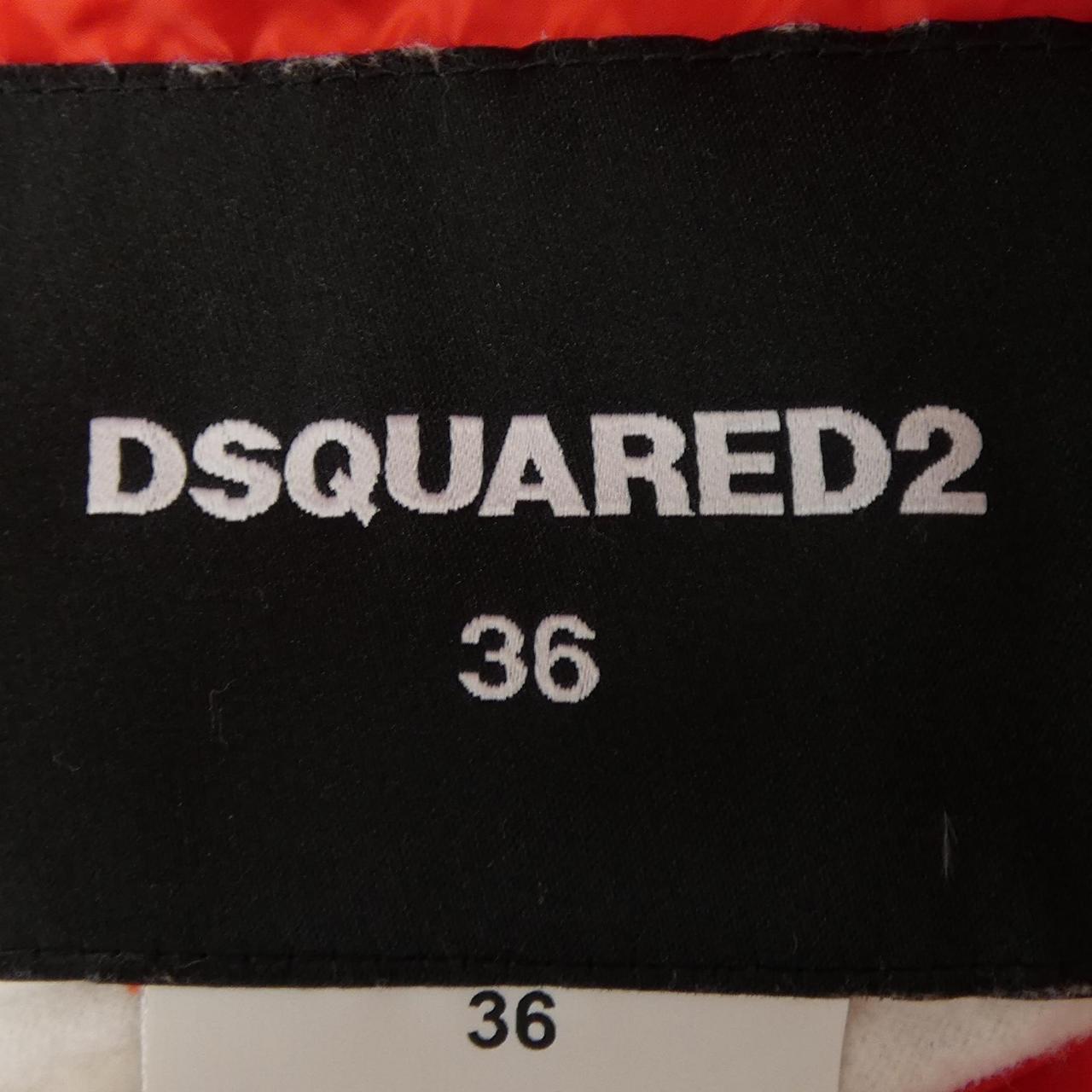 ディースクエアード DSQUARED2 S72AM0910 S54276 ダウンジャケット