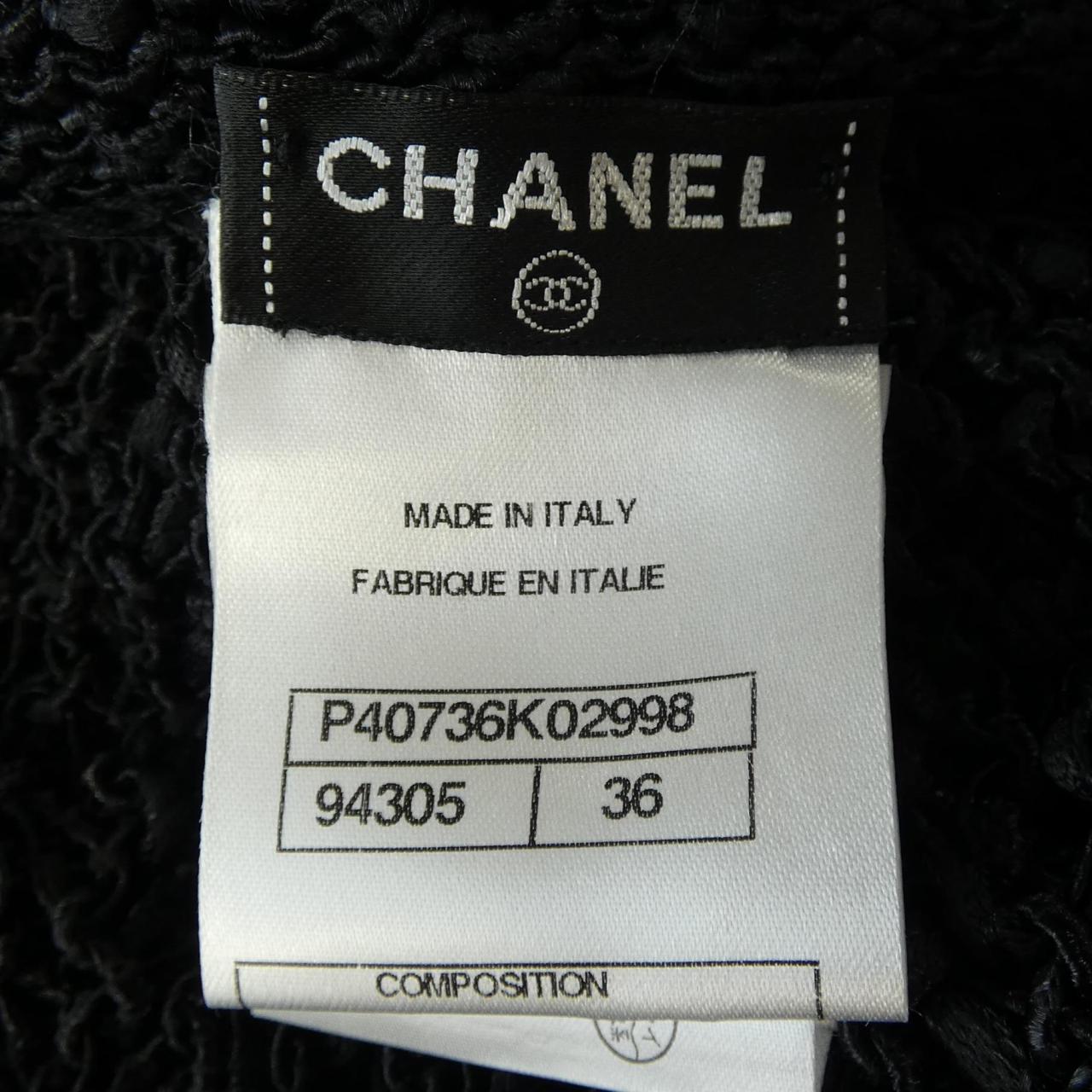 シャネル CHANEL P40736K02998 カーディガン