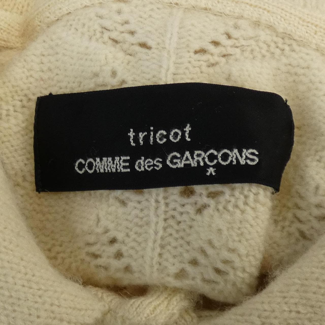 トリココムデギャルソン tricot GARCONS カーディガン